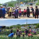 정리경로당 이미지