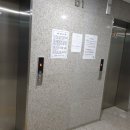 프린스 효령빌딩 이미지