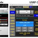 USRB Rx Tx 설정 방법 이미지