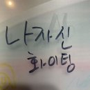 지인팜