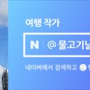 명곡동575 이미지