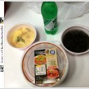 머슴갈비와국밥 네이버블로그