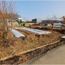 이땅 공인중개사사무소 이미지