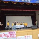 청마L.C영진전문대학 공군학군단음악회 후원봉사 이미지