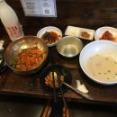 탐라식당 이미지