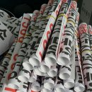 성원프라자 이미지