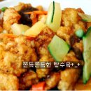 락앤웍 이미지