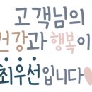 하남리더스치과의원 이미지