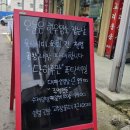 서우축산 이미지