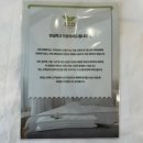 힐 스노클비치 호텔 이미지