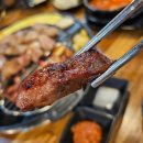 따봉카센타 | 푸짐하고 맛있는 대전 가양동 제주 고기 맛집 가양제주맛돼지