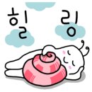 바른갈비 이미지