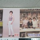 이승래헬스짐PT센터복싱 이미지