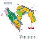 수공인중개사무소 이미지