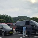 고민대형카