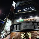 위넌스터디카페 목동법원점 | 목동 스터디 카페, '위넌스터디카페 목동 법원점' 리뷰/후기