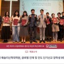 목원대학교 웨슬리신학대학원 이미지