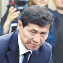 참연합의원 이미지