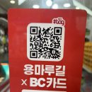 정겨운약국 이미지