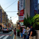 서동메디칼 이미지