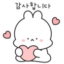 왕십리2동 주민센터 이미지