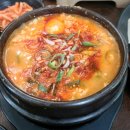 백담오징어찌개 | 100% 국내산 콩으로 손수 만든 꼬소한 두부로 건강한 한 끼 거제 꼬숩두부 방문 후기