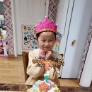 이순신반아영이생일파티🥰 이미지