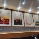 제우스주유소 이미지