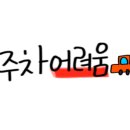 한성면옥 이미지