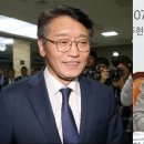 고대영·김장겸 ‘민주당 방송 장악 문건’ 관련자 고소 이미지