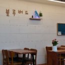 블루버드 이미지