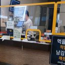 거창한 한식뷔페 | 양산 다담뜰한식뷔페 편안하게 먹기 좋은 혼밥가능한 한식뷔페