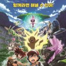 국가대표 탑태권도장 이미지