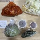 [평촌학원가/정통춘천닭갈비] 중간맛 비조리 포장 후기