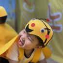 새싹반의 🌼 노랑노랑 옐로우데이! 🌼 이미지