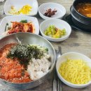 소포만해횟집