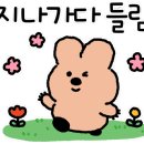 신장터국밥 - 거제시 | 신장터국밥