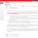 폰스토어 이미지