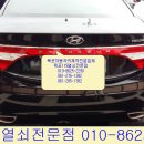 목포차키 이미지