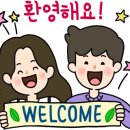 레드애플유치원 이미지