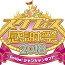 대호카랜드 이미지