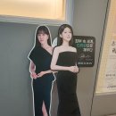 본태의원