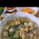 다사랑손칼국수