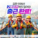152 파이낸셜뉴스