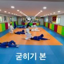 양산 유도관 이미지