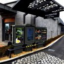 (주)하다솔루션 이미지