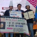 산아래박달재석갈비 이미지