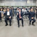 울주군시설관리공단 이미지
