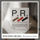 주식회사 땡스마켓 네이버블로그