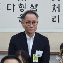‘연어 술파티’ 증언 前KH부회장, 前연인 흉기위협·감금, 징역 4 이미지